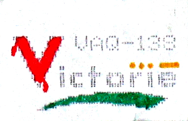 vintagelogo